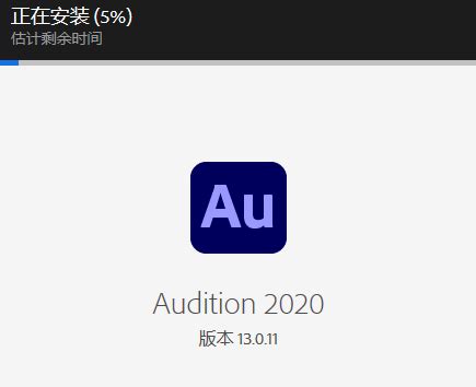 Adobe Audition下载-Adobe Audition正式版下载-188下载网