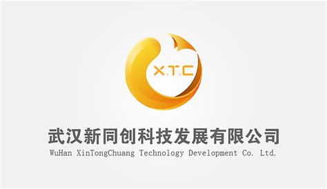 中国移动公布5G品牌LOGO 三大运营商5G标识谁更好看？__财经头条