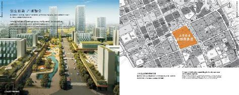 从CBD到CAZ，专家团队为嘉定新城核心区域城市空间品质提升做出方案