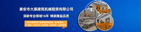 临沧市立体车库租赁 机械车库回收 立体停车设备出租_机械式停车设备_第一枪