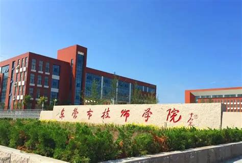 江苏盐城技师学院2023年招生办联系电话_技校网