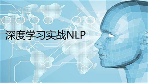 用NLP实现基于内容的电影推荐系统 | 学习软件编程