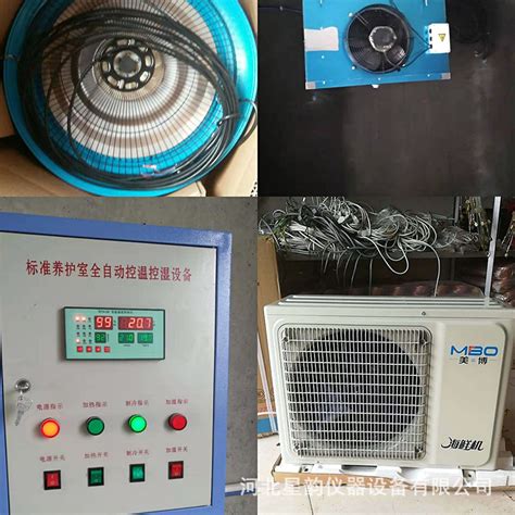 超声波加湿机RYJS-15D_产品中心_杭州瑞亚电气有限公司
