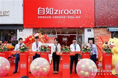 ALDI奥乐齐上海再添新店，门店总数达46家_TOM商业
