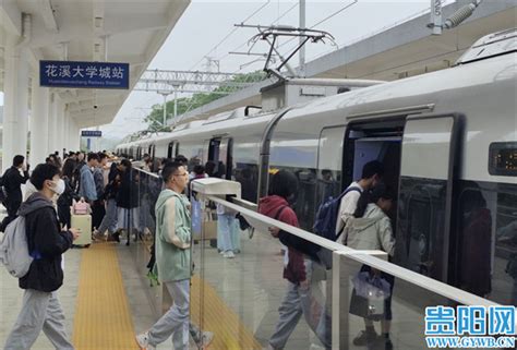 世界最快的火车，中国占3席，第1名双脚离地！ - 知乎