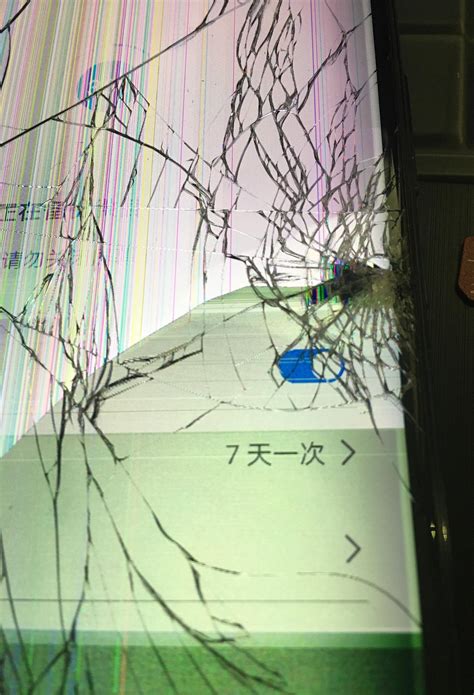 修手机屏幕多少钱（手机屏幕碎了） - BAT日报