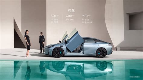 埃安昊铂GT正式上市 售21.99万元起_汽车产经网