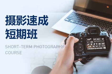 广告摄影-著名明星摄影机构-右视觉摄影机构（北京右视觉文化传媒有限公司）