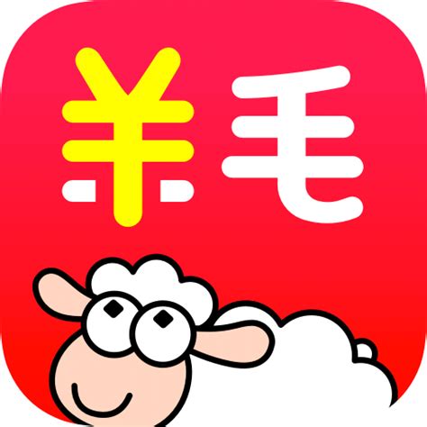 天天省钱app下载安装-天天省钱官方版v1.1.0 安卓版 - 极光下载站