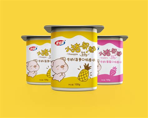 小猪嘟嘟 - 四平宏宝莱饮品有限公司 - 橙亿（北京）文化创意有限公司