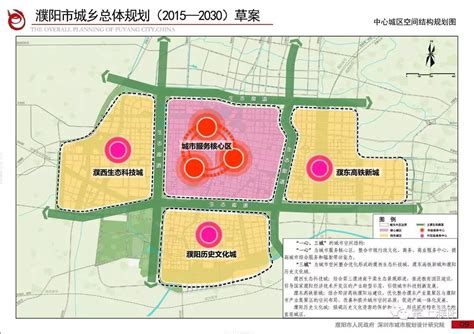 濮阳县城区晋豫鲁铁路以南、G106以东、金堤以西区域控制性详细规划