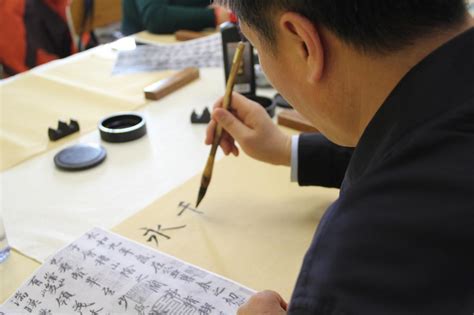 书法班学习书法的几个基本问题_北京汉翔书法教育机构