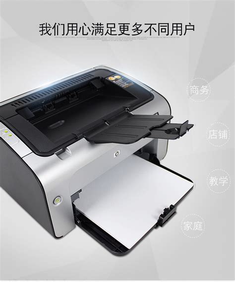 惠普HP178nw驱动下载-惠普HP 178nw激光打印机驱动官方版 - 维维软件园