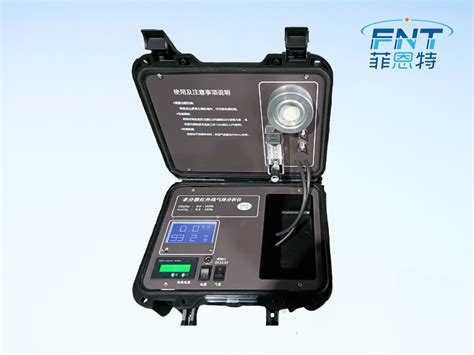 CI-PC836便携式氧含量/氧分压分析仪