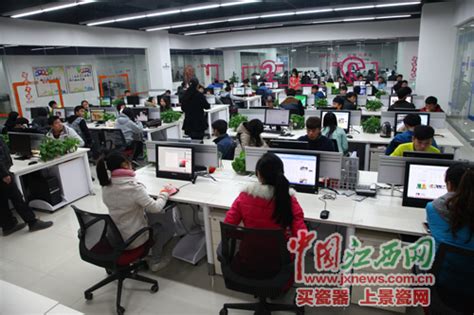 南昌华南城大学生电子商务创业孵化基地多项政策扶持电商创业 - 国内动态 - 华声新闻 - 华声在线