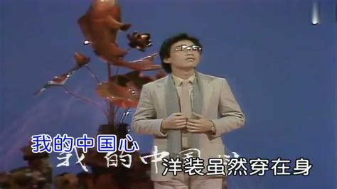 80年代经典老歌排行榜_70 80年代经典老歌_中国排行网