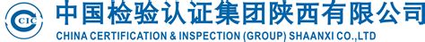 中国检验认证集团陕西有限公司-西安-PMI(中国)