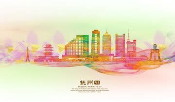抚州,海报设计,画册/宣传单/广告,设计模板,汇图网www.huitu.com