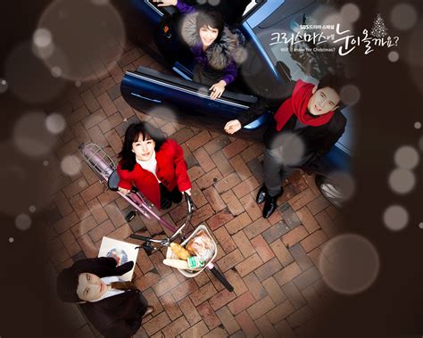 【高修 韩艺瑟】【壁纸】SBS《圣诞节会下雪吗》官网桌布第一套韩图区韩剧社区