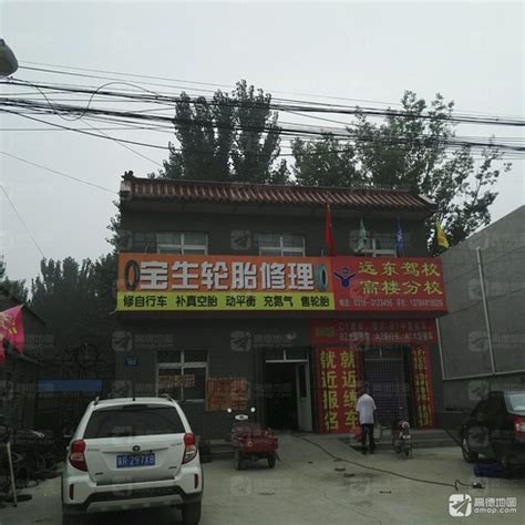 济宁市投资促进局 图说济宁 兖州兴隆文化园