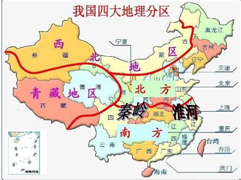 秦岭——淮河一线的地理意义