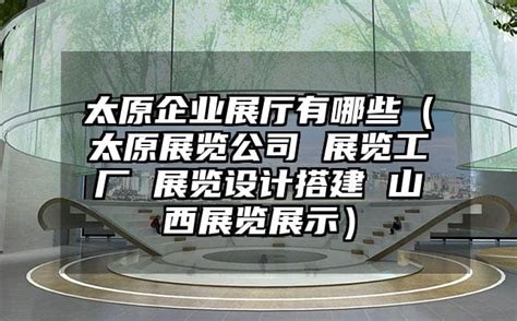 中央为啥爱太原，山西省会为中国制造业创造6大全国和世界第一__财经头条