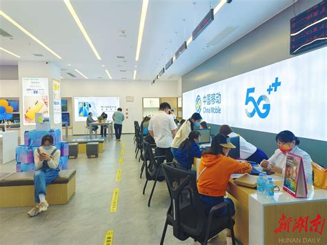 长沙高新区移动互联网企业总数突破4000家-高新麓谷-长沙晚报网