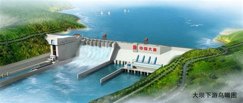 中国十大水电站,桥巩水电站,未来最大水电站_大山谷图库