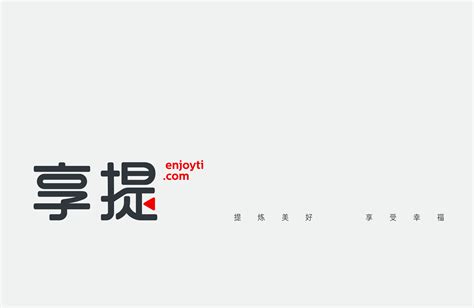 憬淮生态-盐城品牌logo设计_玺诚品牌设计-站酷ZCOOL