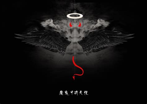 魔鬼中的天使|平面|图案|韩小福 - 原创作品 - 站酷 (ZCOOL)