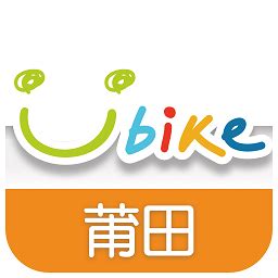 莆田youbike共享单车下载-莆田YouBike软件下载v2.1.12 安卓版-极限软件园