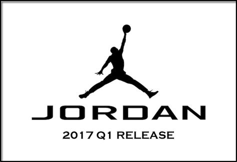 必看！2017 年初 Air Jordan 发售清单曝光 AJ 2017发售 球鞋资讯 FLIGHTCLUB中文站|SNEAKER球鞋资讯第一站
