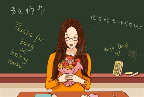 教师情事A Teacher[2013美国]高清资源BT下载_片吧