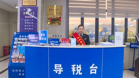 便民！余庆县政务服务中心最新布局图来了，一秒看懂！_办事