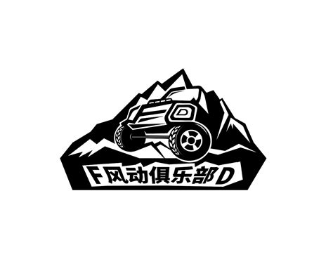 内蒙古纵贯线户外越野俱乐部标志设计-logo11设计网