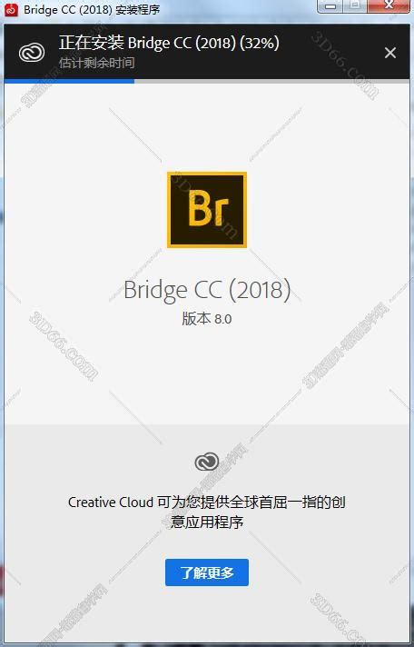 【亲测能用】Adobe Bridge cc 2018【Br cc 2018破解版】绿色版下载-羽兔网