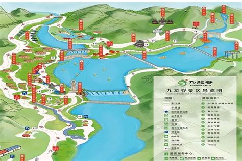 2020九龙谷景区-旅游攻略-门票-地址-问答-游记点评，莆田旅游旅游景点推荐-去哪儿攻略
