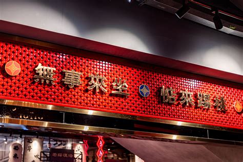 2022福合埕牛肉丸(福平路店)美食餐厅,它家主营牛肉牛丸粿、牛肉饭...【去哪儿攻略】