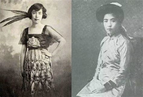 中国民国时期四大才女