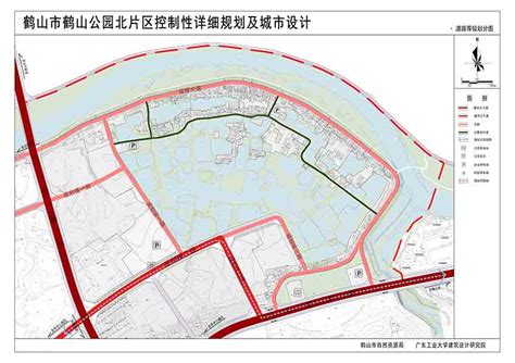 《鹤山市桃源镇总体规划（2018～2035年）》_鹤山市人民政府门户网