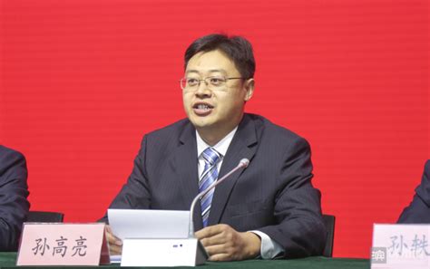 新闻发布|滨州数字经济核心产业今年预计达到150亿元左右