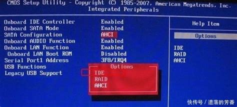 电脑出现“NTFS.SYS错误” 怎么办-百度经验