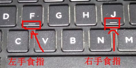 键盘26个字母口诀（键盘字母快速记忆法）_青通社