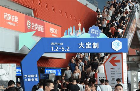 2022上海建材展览会