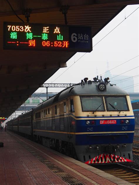 K304列车、从连云港东到广州东的那列火车。从新沂到广州的火车票价。要硬卧的-