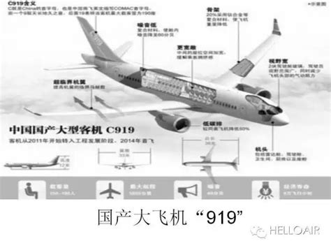 MH370曝新线索：起飞前，有乘客携89公斤不明物品登机