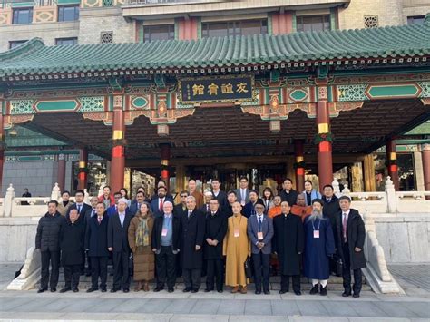 黄信阳出席在京举行的跨宗教交流与构建人类命运共同体国际研讨会__凤凰网