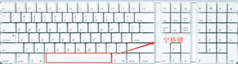 下划线在键盘上怎么打-键盘怎么输入下划线-玩爆手游网