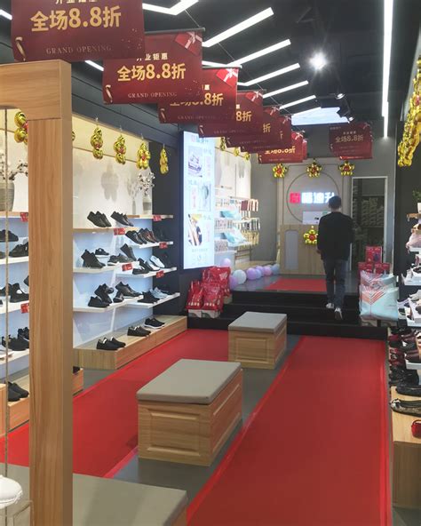 贺：福连升休闲鞋安徽宣城泾县品牌专卖店正式开业！_福连升(福联升)
