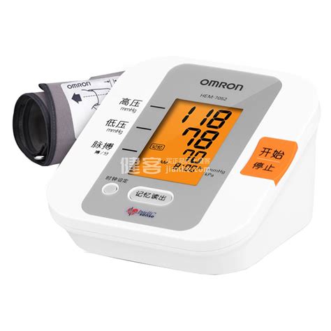 欧姆龙血压计哪款好, 欧姆龙电子血压计价格,欧姆龙电子血压计使用方法_齐家网